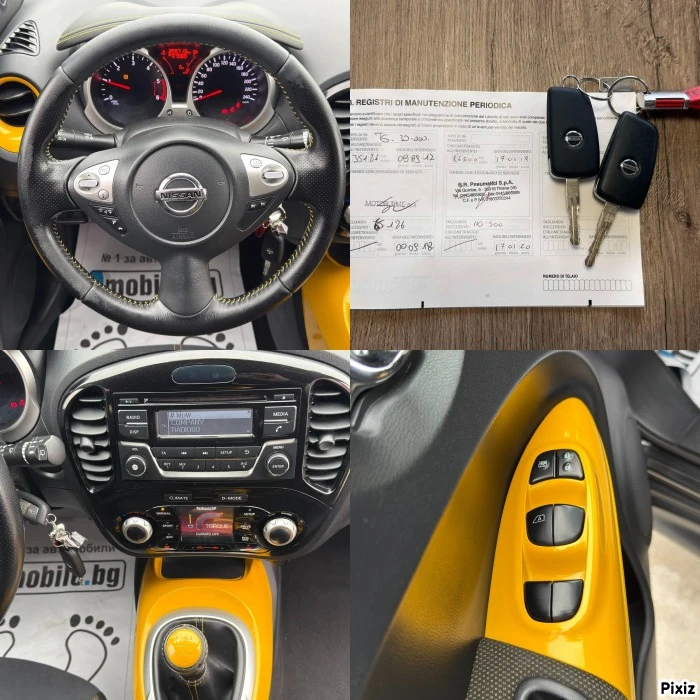 Nissan Juke 1.5dci Perfect EURO 6B, снимка 17 - Автомобили и джипове - 53054385