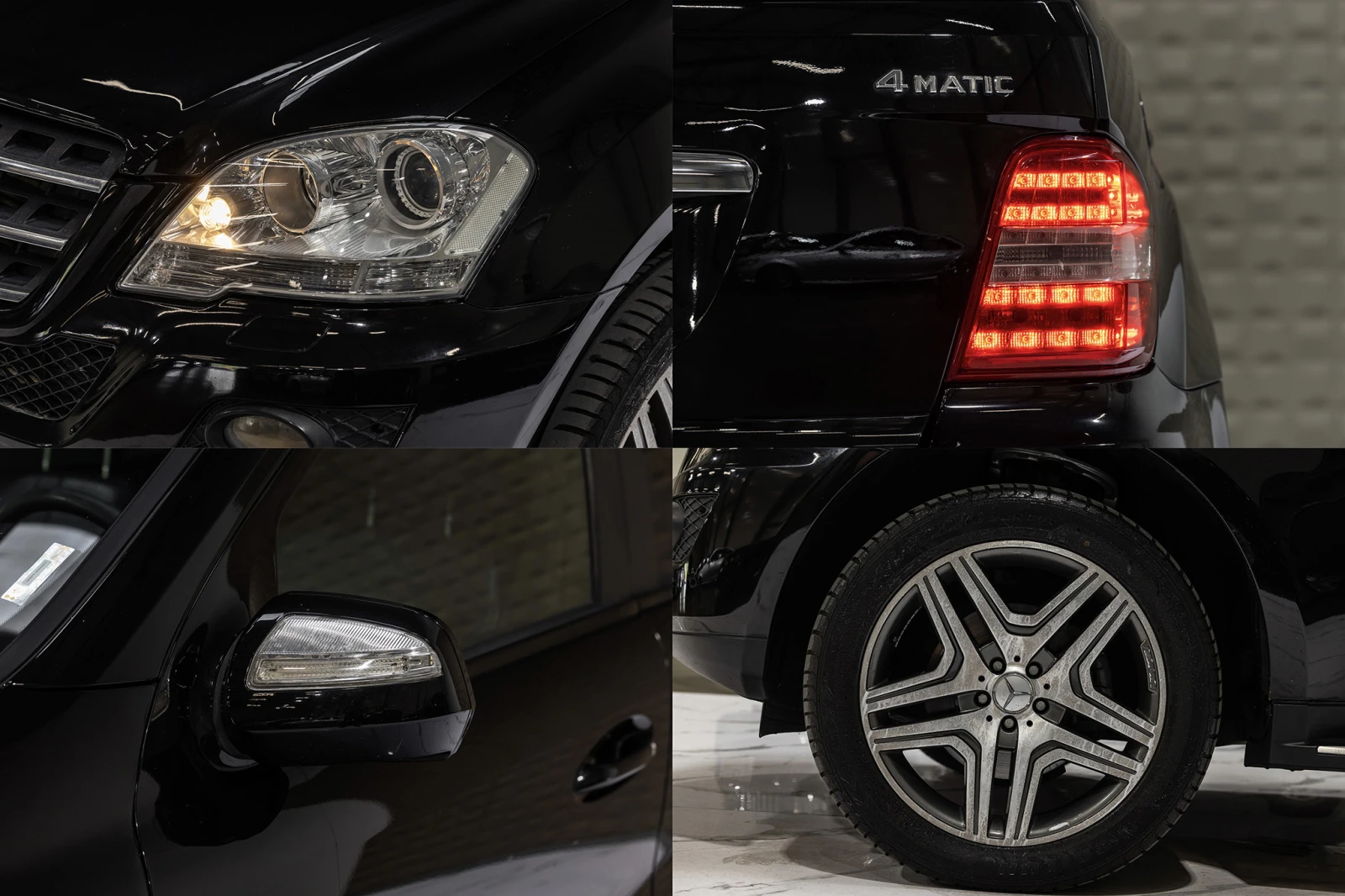 Mercedes-Benz ML 350 CDi 4 matic | Mobile.bg   16