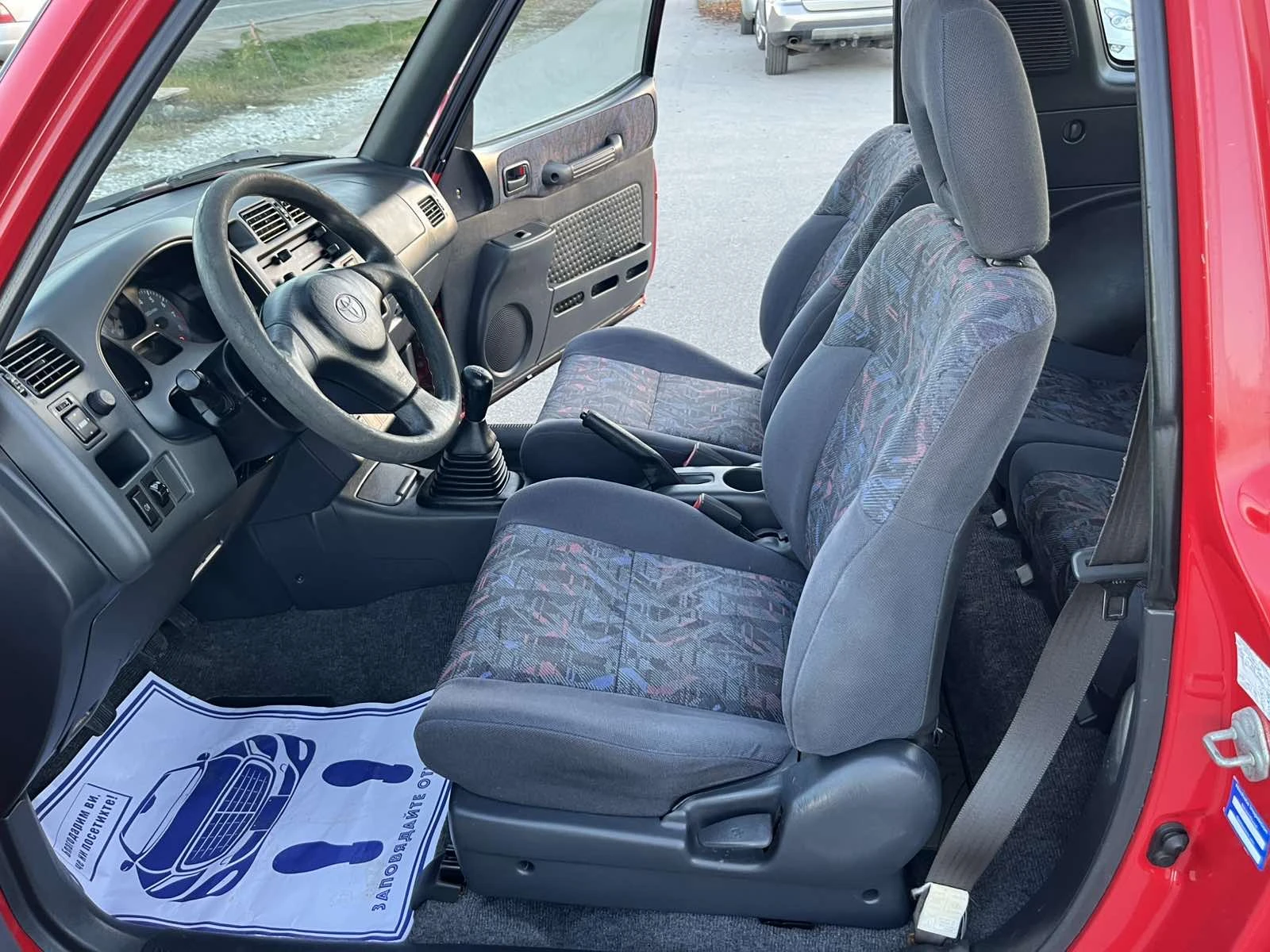 Toyota Rav4 2.0I 129 44  | Mobile.bg   8