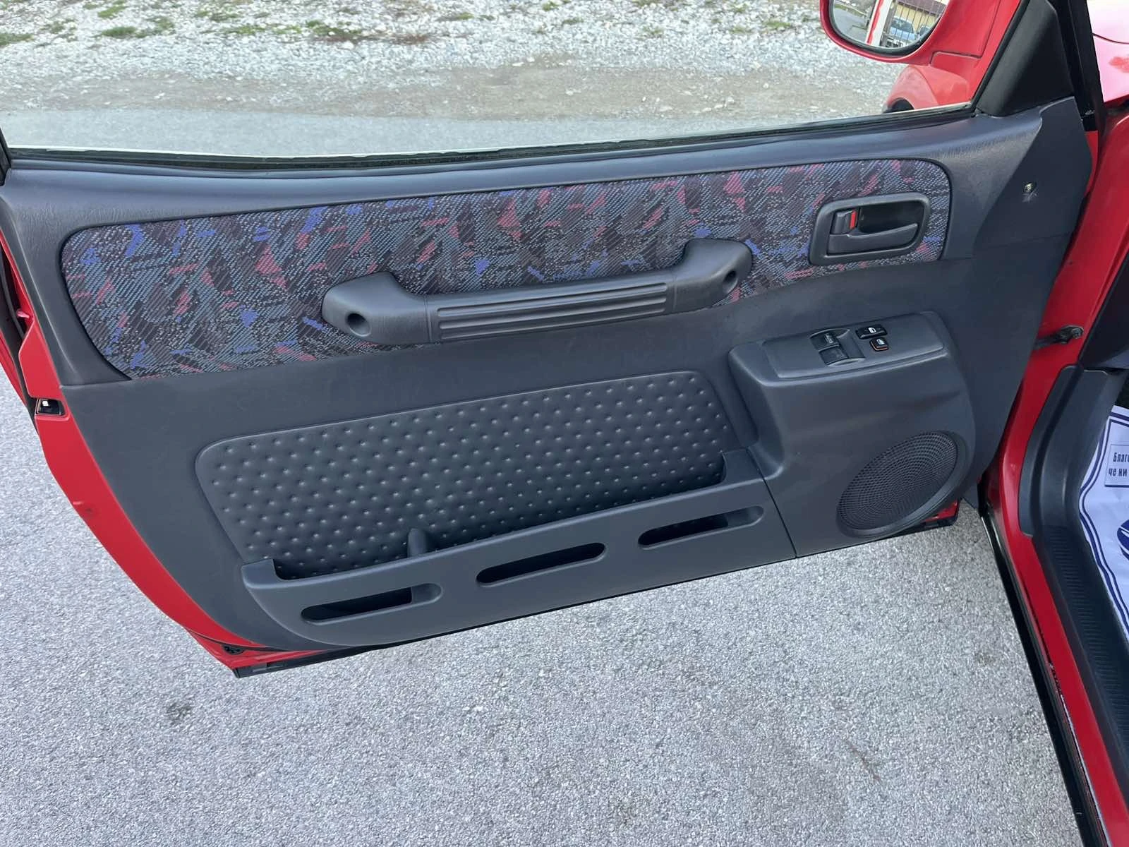 Toyota Rav4 2.0I 129 44  | Mobile.bg   7