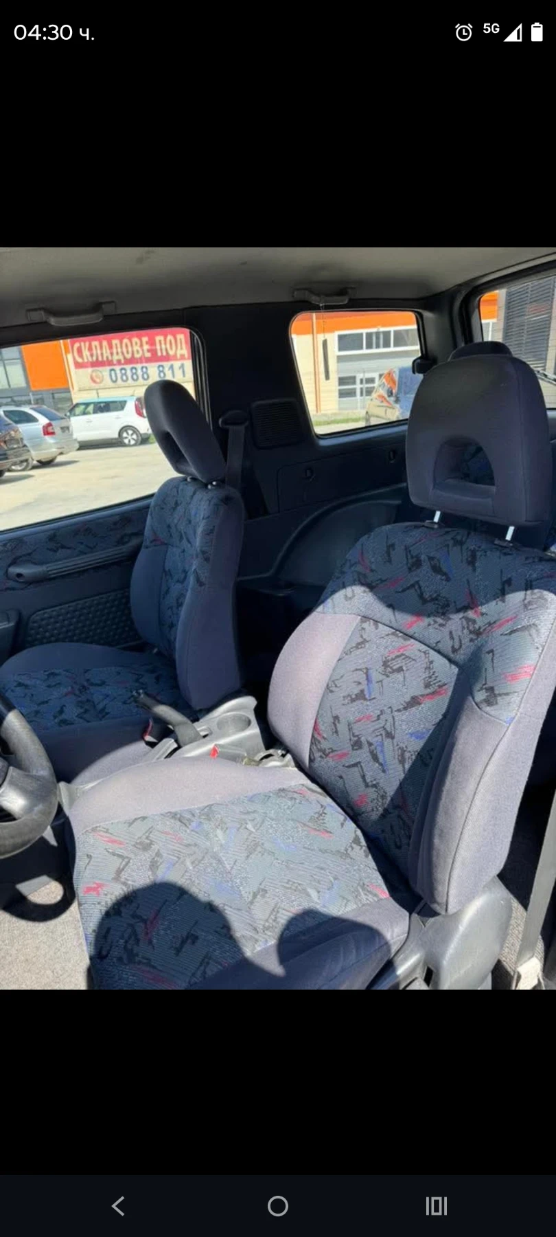 Toyota Rav4 2.0i, 4x4,  | Mobile.bg   11