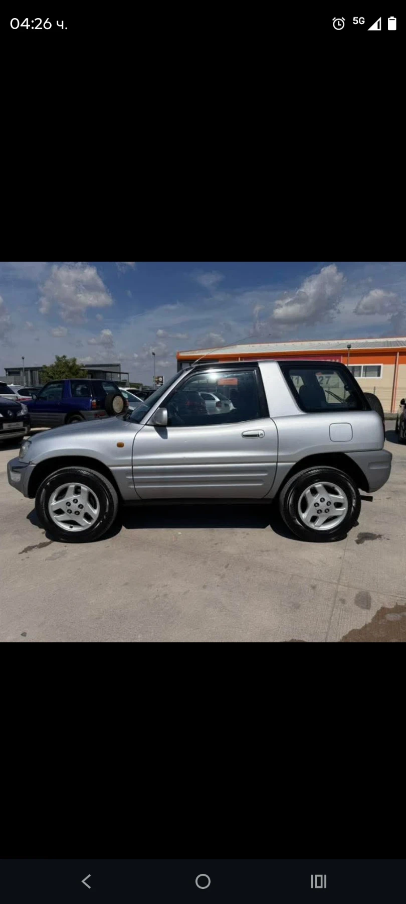 Toyota Rav4 2.0i, 4x4,  | Mobile.bg   13