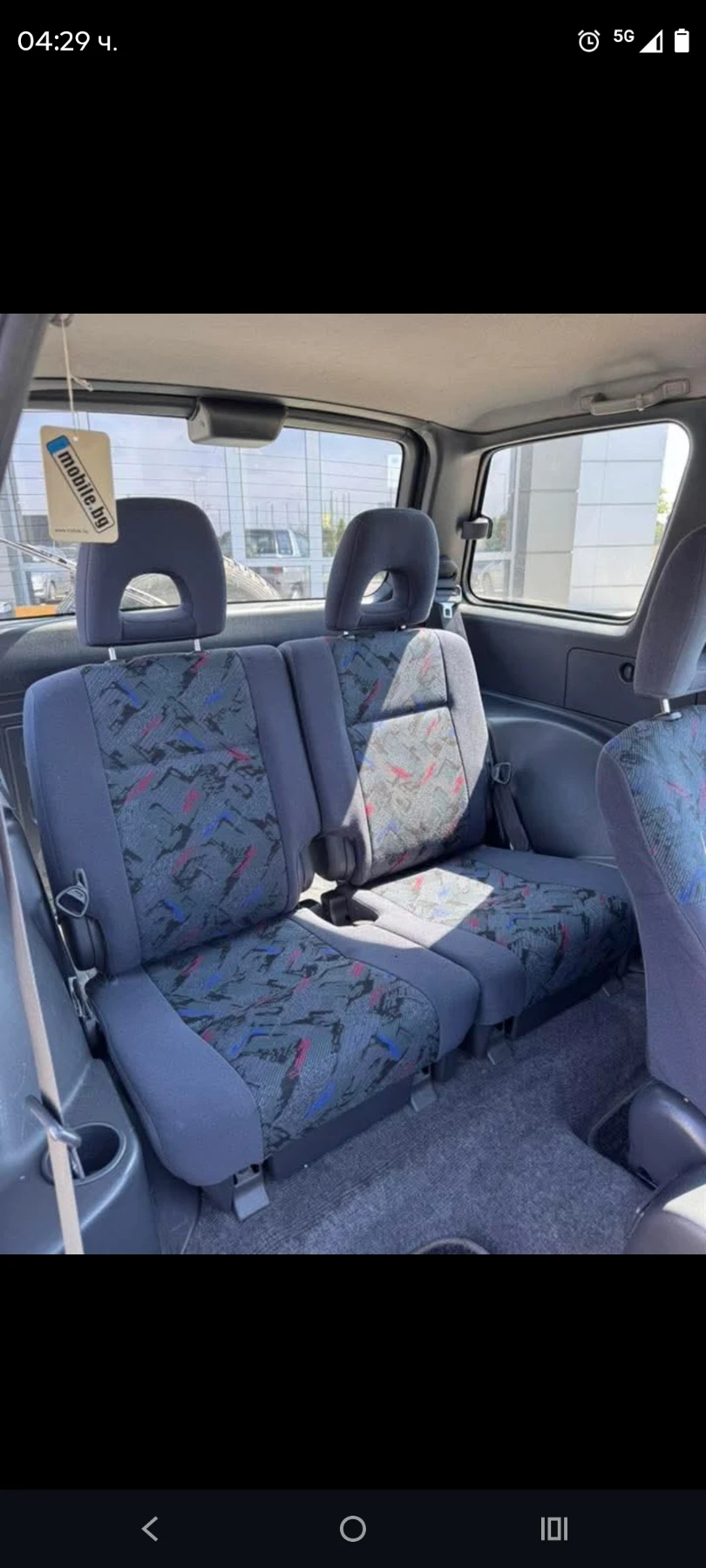 Toyota Rav4 2.0i, 4x4,  | Mobile.bg   7