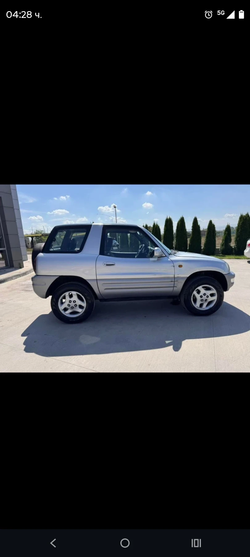 Toyota Rav4 2.0i, 4x4,  | Mobile.bg   12