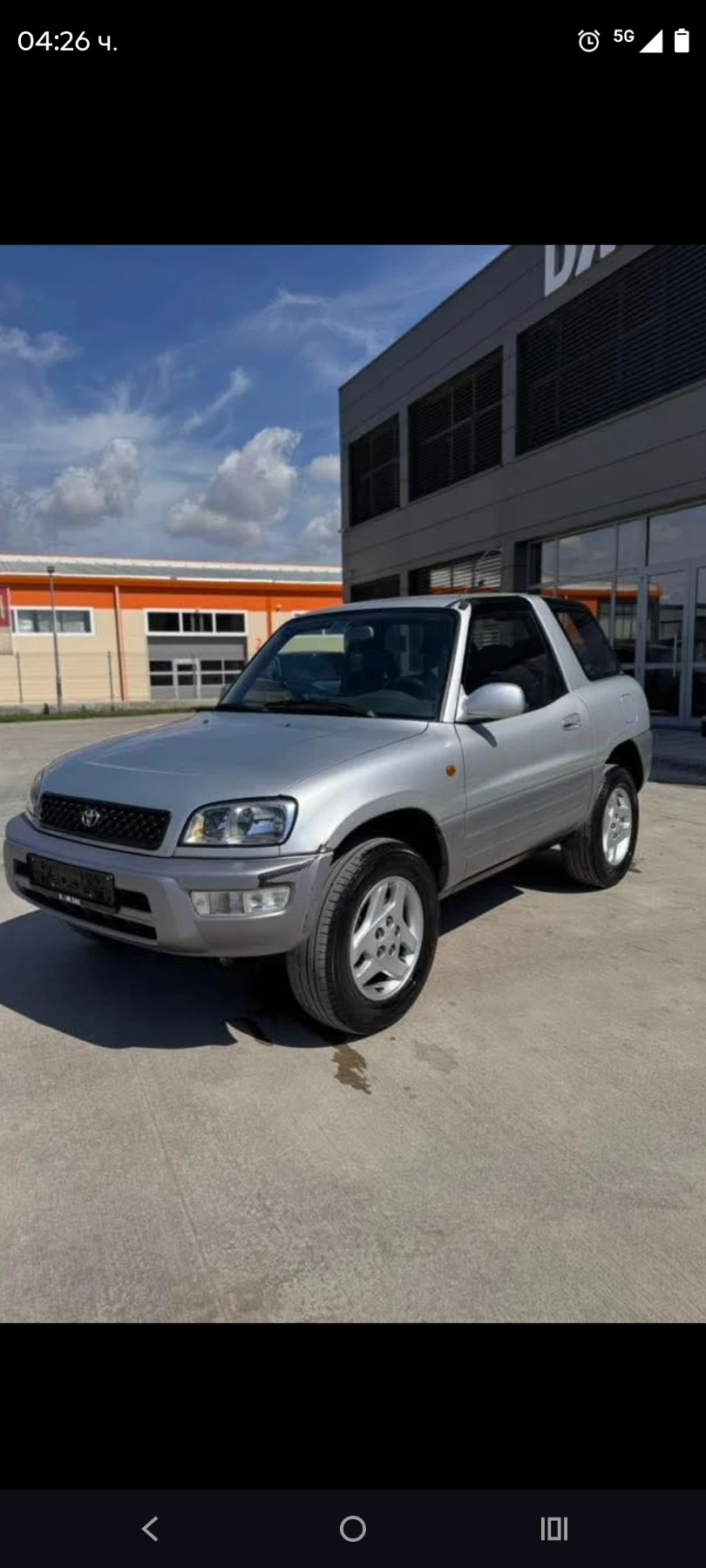 Toyota Rav4 2.0i, 4x4,  | Mobile.bg   2