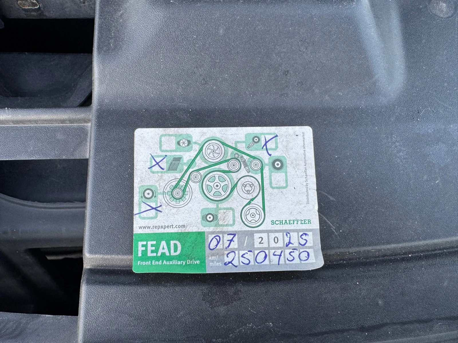 Nissan Qashqai 1.6DCI::AUTOMAT::TEKNA | Mobile.bg � ����������� 16