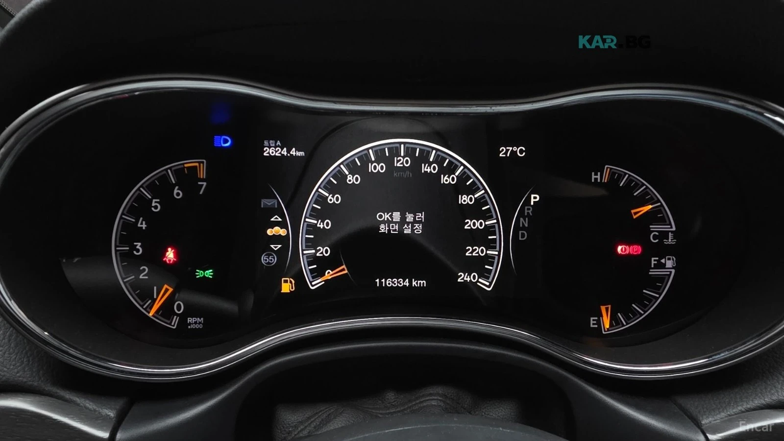 Jeep Cherokee LIMITED WK2* ПАНО* ОБДУХВАНЕ* НАВИ* КАМЕРИ* , снимка 7 - Автомобили и джипове - 56687421