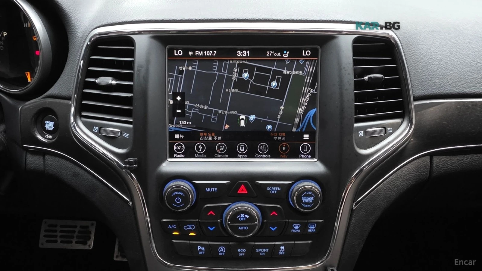 Jeep Cherokee LIMITED WK2* ПАНО* ОБДУХВАНЕ* НАВИ* КАМЕРИ* , снимка 12 - Автомобили и джипове - 56687421
