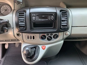Opel Vivaro 2.0CDTI | Mobile.bg    9