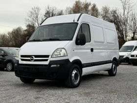 Opel Movano 2.5D/Климатик/Перфектен - изображение 1
