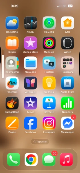 Man Tgl 12.210 | Mobile.bg � ����� ������ 10