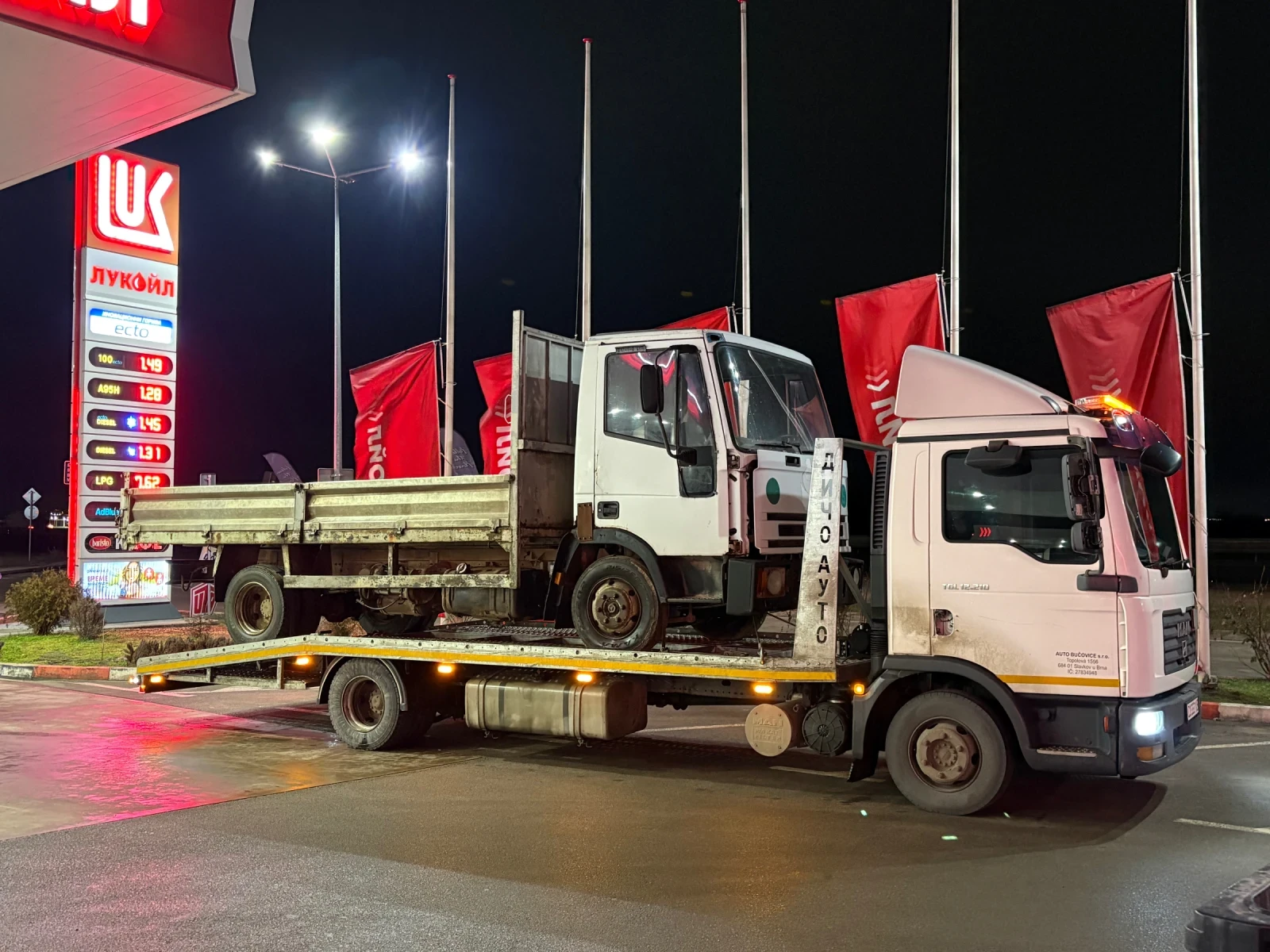 Man Tgl 12.210, снимка 4 - Камиони - 53773711