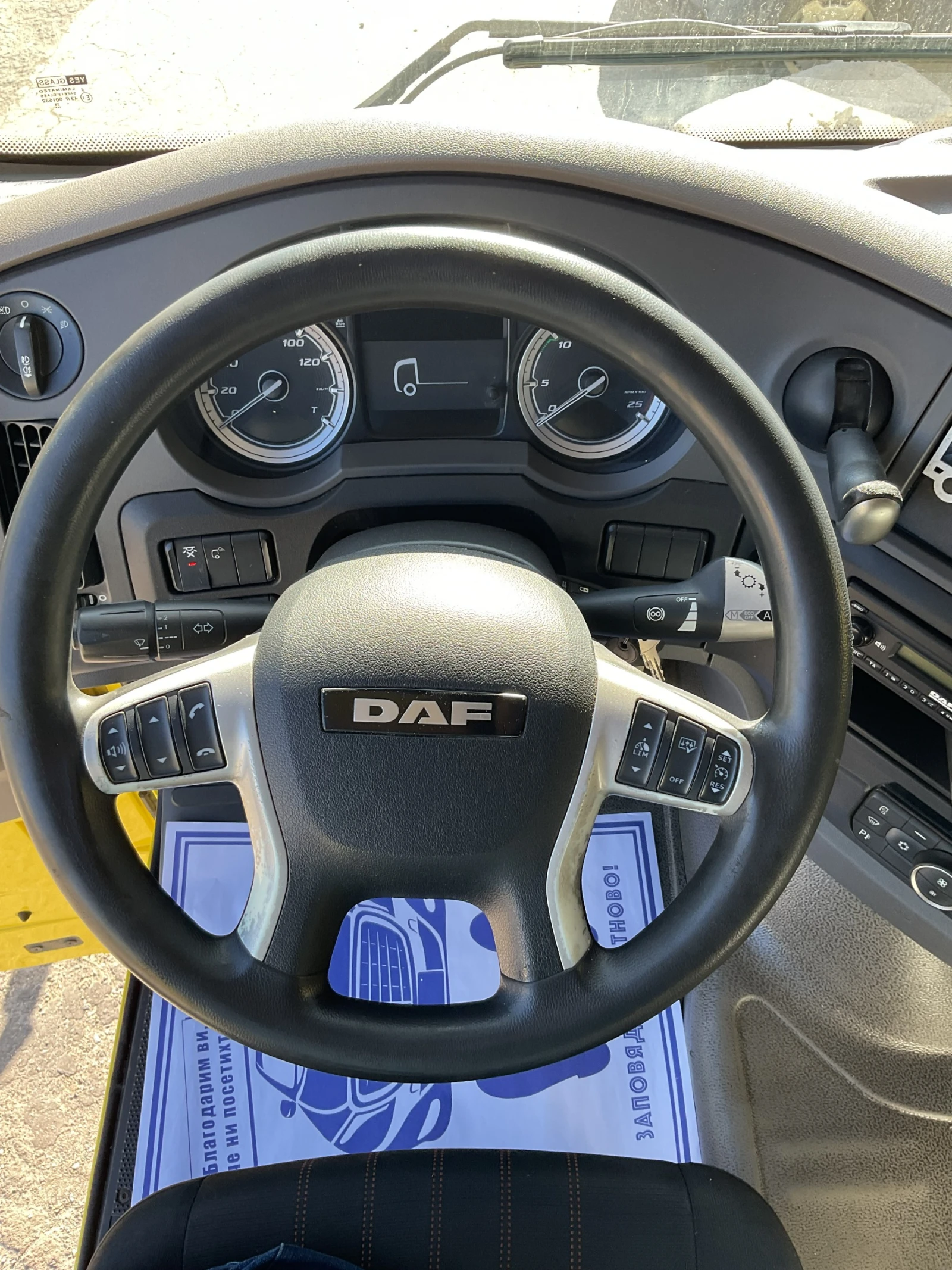 Daf XF 480 - ����� ���� ���� Michelin | Mobile.bg � ����������� 11