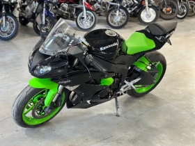     Kawasaki Zxr ZX6R