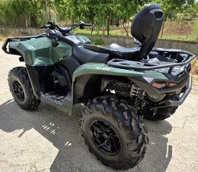 Can-Am Outlander PRO XU HD7 2024 ! | Mobile.bg    9