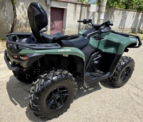 Can-Am Outlander PRO XU HD7 2024 ! | Mobile.bg    7
