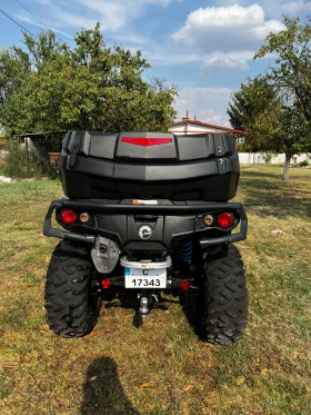 Can-Am Outlander MAX XT 650 MG | Mobile.bg    3