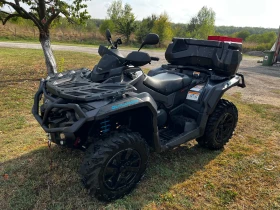 Can-Am Outlander MAX XT 650 MG | Mobile.bg    5