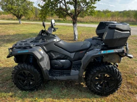 Can-Am Outlander MAX XT 650 MG | Mobile.bg    6