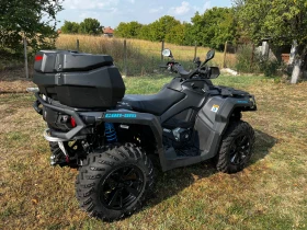 Can-Am Outlander MAX XT 650 MG | Mobile.bg    2