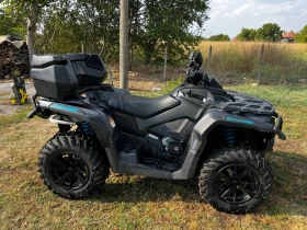 Can-Am Outlander MAX XT 650 MG | Mobile.bg    4