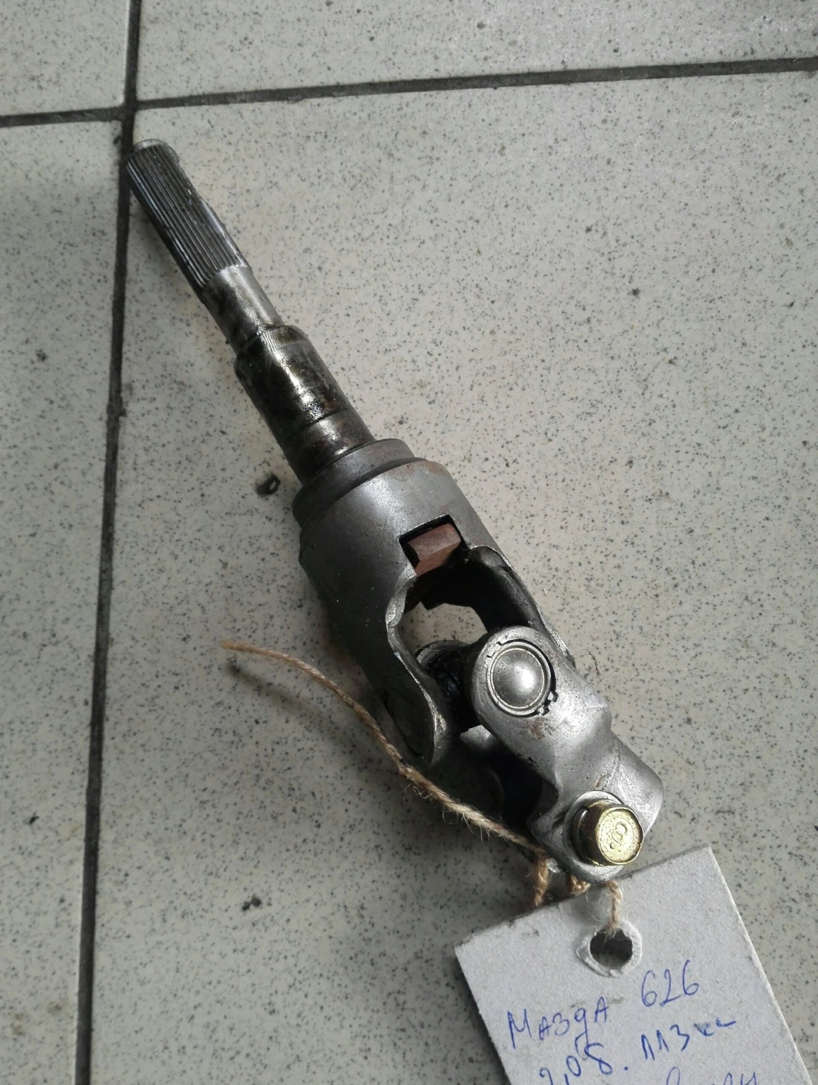 ���� ����� ����� 626 2.0� | Mobile.bg � ����������� 1