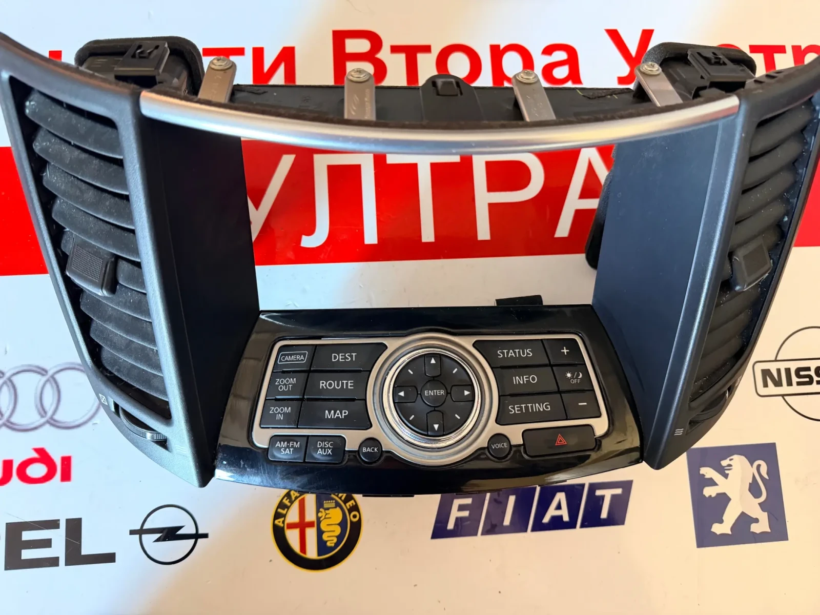 283951CA2D  ���������� ��������� INFINITI FX35   28395 1CA2D 283951CA2D--B | Mobile.bg � ����������� 1