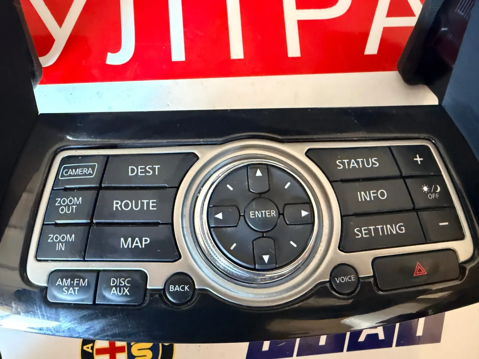 283951CA2D  ���������� ��������� INFINITI FX35   28395 1CA2D 283951CA2D--B | Mobile.bg � ����������� 2