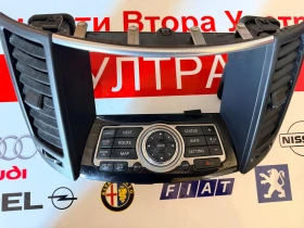 283951CA2D  Управление навигация INFINITI FX35   28395 1CA2D 283951CA2D--B