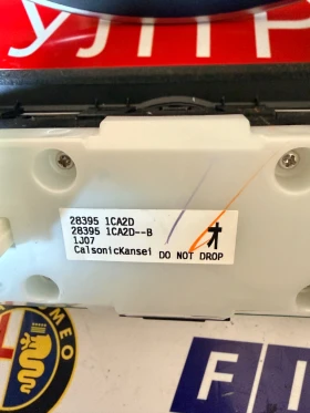 283951CA2D  Управление навигация INFINITI FX35   28395 1CA2D 283951CA2D--B, снимка 3 - Части - 52849009