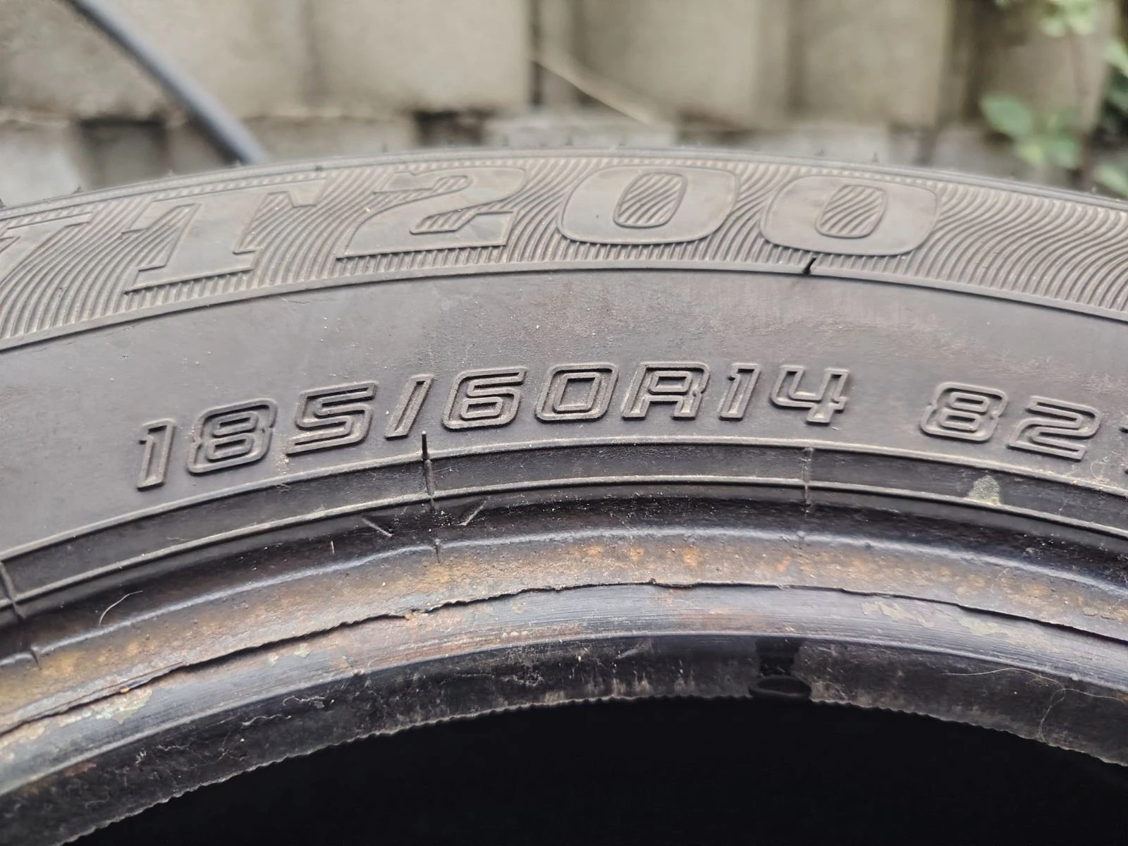 ���� 185/60R14 | Mobile.bg � ����������� 2