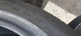  225/50R17 | Mobile.bg    8