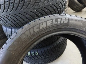 Гуми Летни 235/45R17, снимка 4 - Гуми и джанти - 44396533