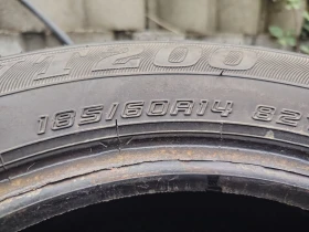 ���� 185/60R14 | Mobile.bg � ����� ������ 2
