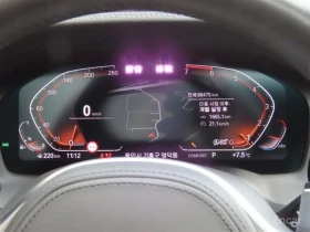 BMW 330 * xDrive* M-Sport* КОЖА* ПОДГРЕВ* ШИБИДАХ* , снимка 4