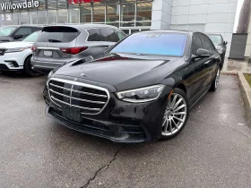 Mercedes-Benz S 580 4MATIC * МАСАЖИ* ДИСТРОНИК* 360 КАМЕРА* ОБДУХВАНЕ*, снимка 1
