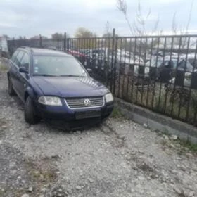 VW Passat 1.9TDI - [3] 