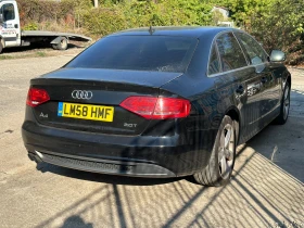 Audi A4 2.0tfsi  - [4] 