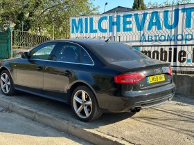 Audi A4 2.0tfsi  - [3] 