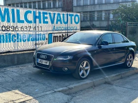 Audi A4 2.0tfsi  - [2] 