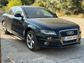 Audi A4 2.0tfsi  - [5] 