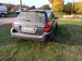 Обява за продажба на Subaru Legacy 2.5 ~6 500 лв. - изображение 2