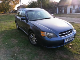     Subaru Legacy 2.5