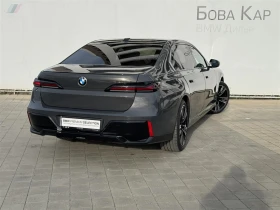 BMW 740 xDrive | Mobile.bg    2