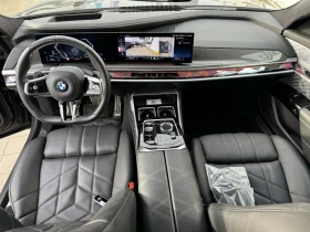 BMW 740 xDrive, снимка 7