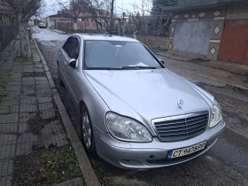 Mercedes-Benz S 500 W 220, форматик, американска, без ръжди, снимка 3