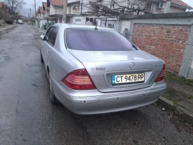 Mercedes-Benz S 500 W 220, форматик, американска, без ръжди, снимка 6