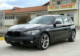 BMW 120 Капарирана/Продадена  1