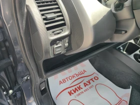Honda Jazz 1.2-78ks-КЛИМАТИК - 4499 лв. - 78381310 13