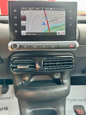 Citroen C4 Cactus 1.2 e-THP, 110.., , EURO 6, 136000 | Mobile.bg    14